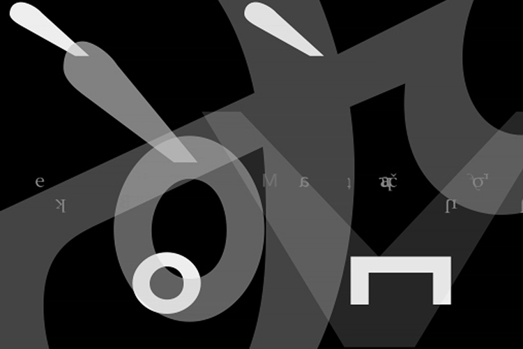 Typo/Audio
