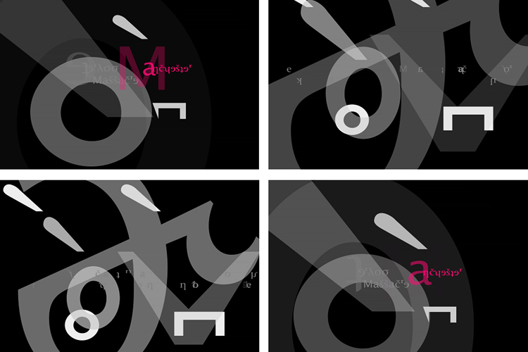Typo/Audio